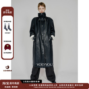 25AW领口抽褶双面长外套JULY 设计师品牌YOEYYOU 现货