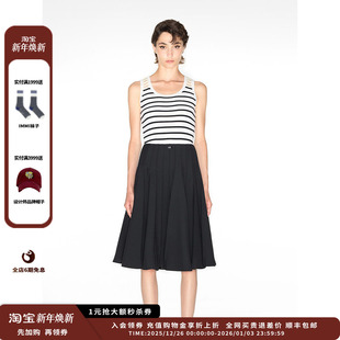 24AW现货条纹羊毛背心MWDFWNKN0233X IMMI 现货