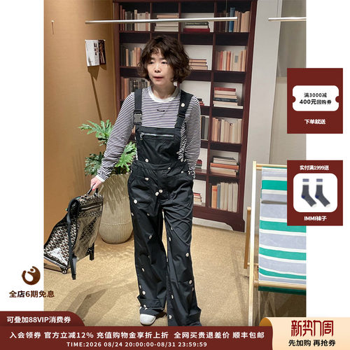 OIIORIRI26SS印花波点背带裤
