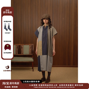 25AW拼接色块无袖 STONE 设计师品牌RAW 衬衣裙JULY 现货