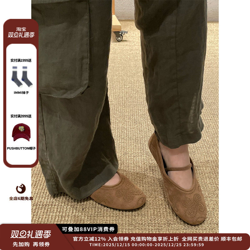 【现货】设计师品牌ORINOUS 25AW百搭平底鞋JULY