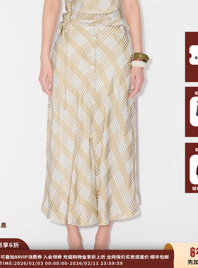 【现货】品牌IMMI 25SURPLUS粘纤格纹前扣式身裙MWESSWSK0532A