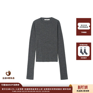 现货 T恤 设计师品牌DUIDAO对倒 长袖 JULY 25AW羊绒混纺修身