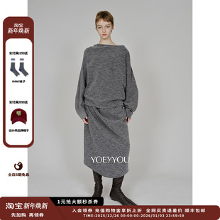 25AW解构不规则圆领上衣JULY 设计师品牌YOEYYOU 现货