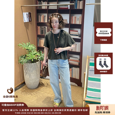 AmericanVintage休闲短袖T恤