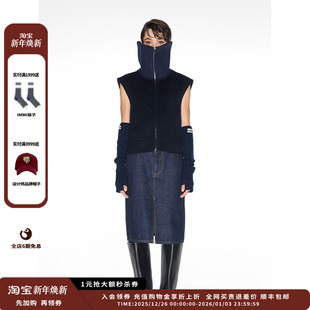 24AW现货双面呢罗纹领马甲MWDFWWVT0916X IMMI 现货