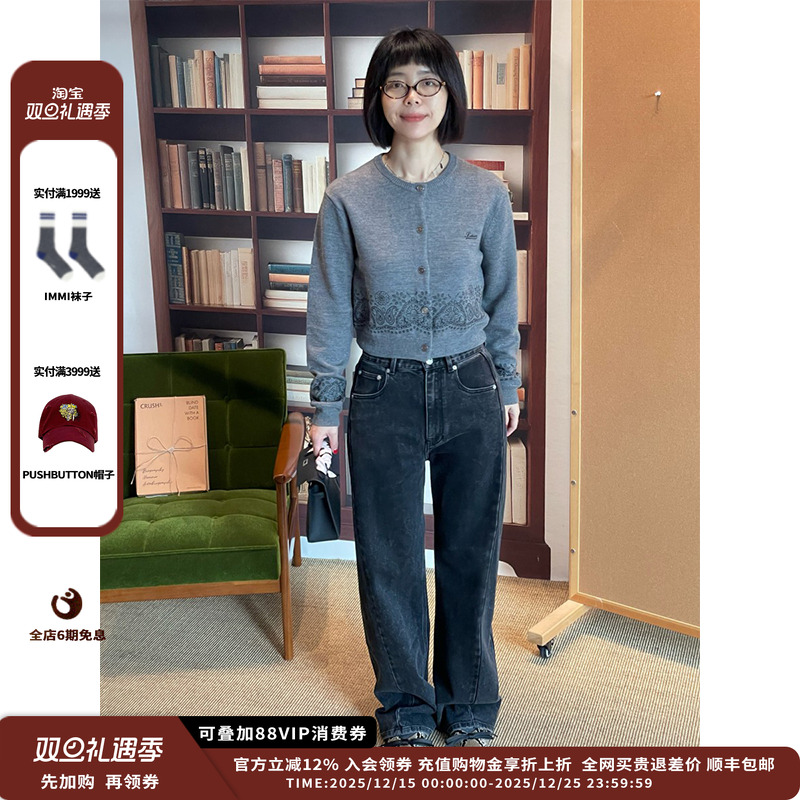 ETHOR25AW圆领印花针织上衣JULY