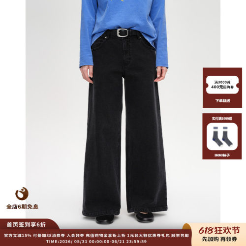 Carolynbaggie中腰全长牛仔裤