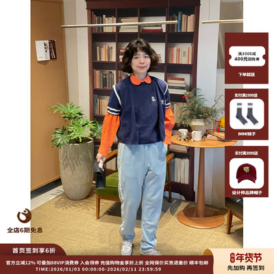 胶囊系列贴标松紧休闲运动裤JULY