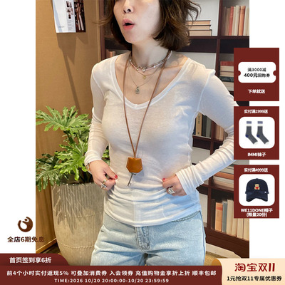 AmericanVintageV领长袖T恤