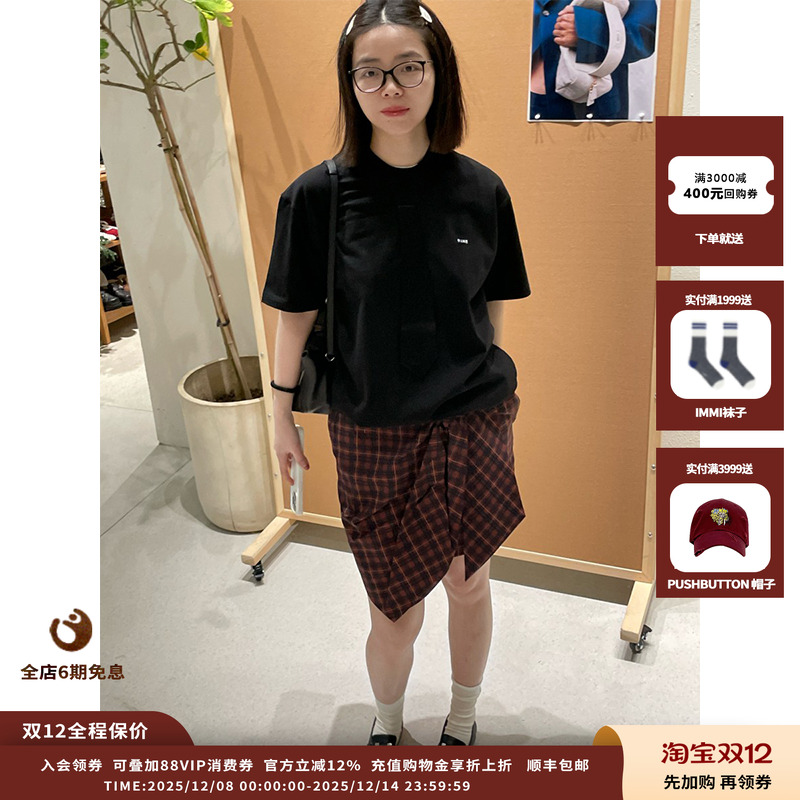 PUSHBUTTON25PS红色褶皱点检裙