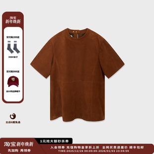 25AW压纹绒面羊皮短袖 设计师品牌IMMI 上衣MWEFWLTE1112X 现货