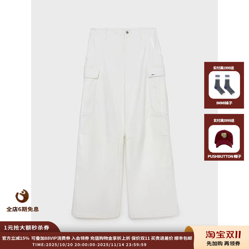 IMMI24AW秋冬新品牛仔工装长裤