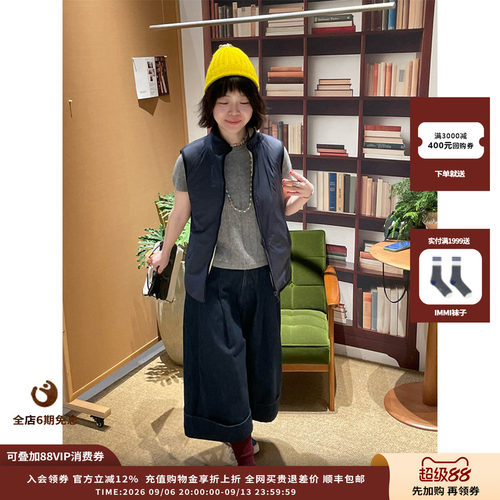 25AW羊毛摇粒绒两面穿马甲