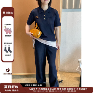 25PF牛仔感长裤 Collection 新品 JULY 设计师品牌Crush