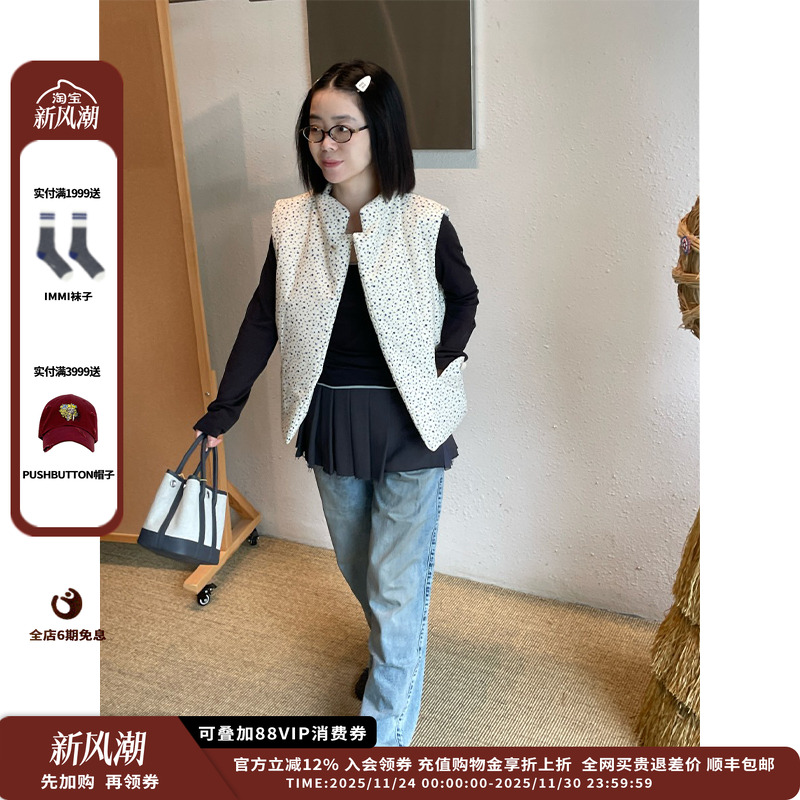 【现货】设计师品牌shao xii 25AW宝月瓶斜襟棉马甲JULY