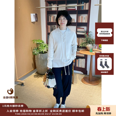 IMMI25AW超细羊绒系带长袖针织衫