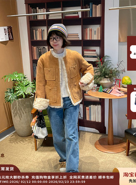 【现货】设计师品牌IMMI25AW绒四口袋皮毛一体外套MWEFWLJK0780X