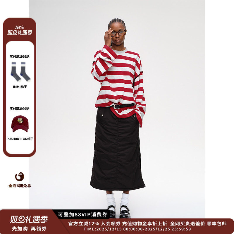 【现货】设计师品牌SHORT SENTENCE 25AW经典贝壳绣饰边条纹T恤