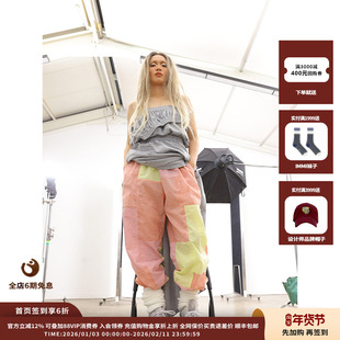 【设计师品牌PEPPERMIER】25AW羊毛拼接长裤JULY