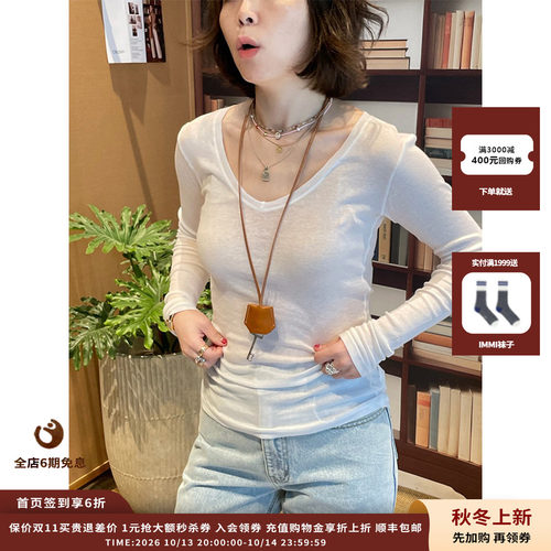 AmericanVintageV领长袖T恤