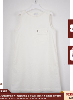 【现货】设计师品牌 Short Sentence 26SS白色背心连衣裙 JULY