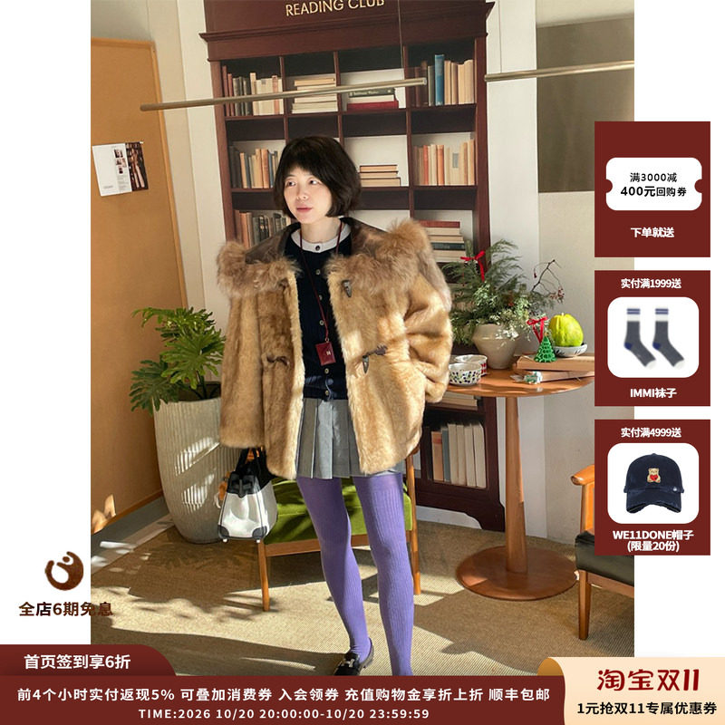 IMMI樱桃芭伦山羊皮毛一体外套