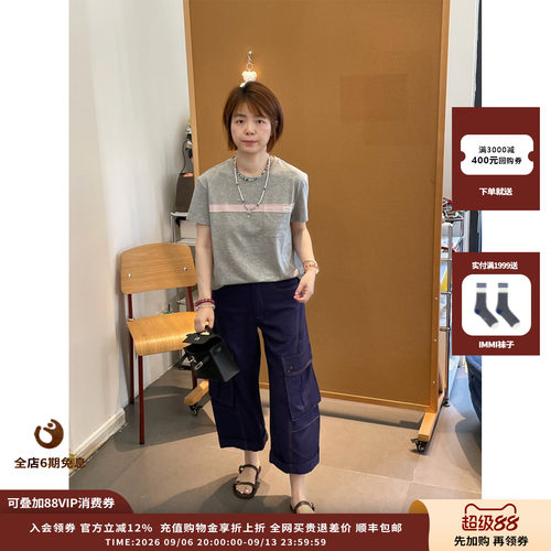 UHOOWU胶囊卷边亚麻工装八分裤