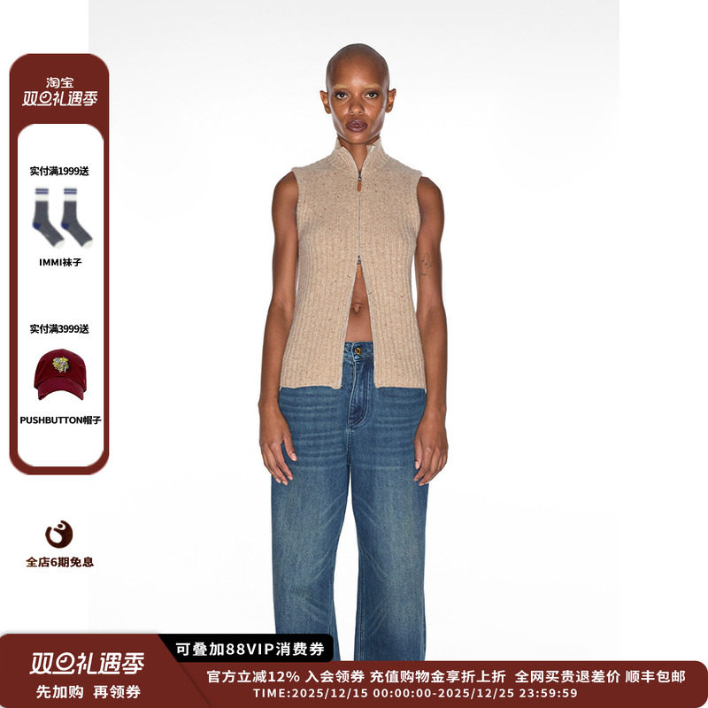 新品全羊绒立领针织背心上衣
