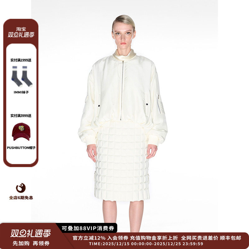 新品水洗电力纺真丝棒球式外套