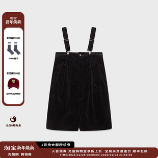 25AW平绒连体短裤 设计师品牌IMMI MWEFWDJP0798X 现货