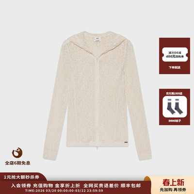 弹力镂空针织连帽上衣