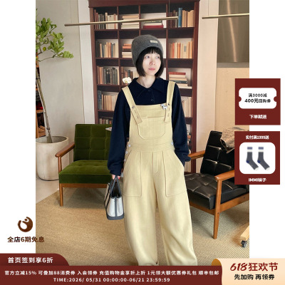 IMMI25AW格纹薄呢背带裤