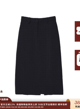 【现货】设计师品牌AETHER HAZE 25AW纯色设计感百搭半裙JULY