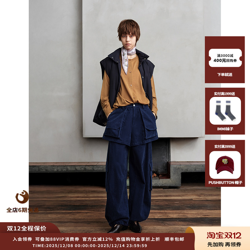 ASYUS25AW工装裙裤JULY