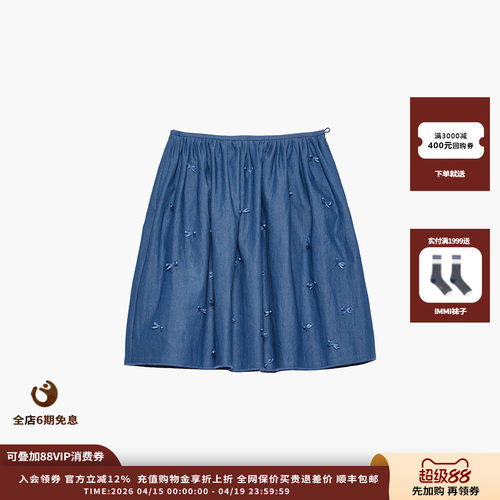 ETHOR蓝色蝴蝶结抽褶牛仔半裙