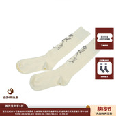 JULY 26PS钉珠长袜 现货 设计师品牌ASYUS