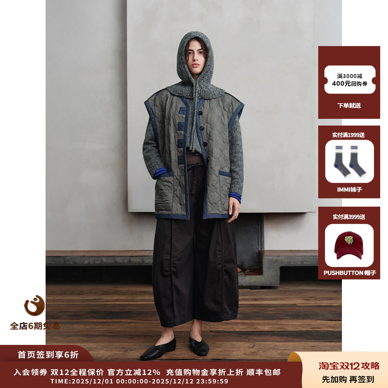 ASYUS25AW绗棉马甲JULY1