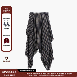 25AW褐色格纹毛边不规则半裙JULY 设计师品牌ETHOR 现货