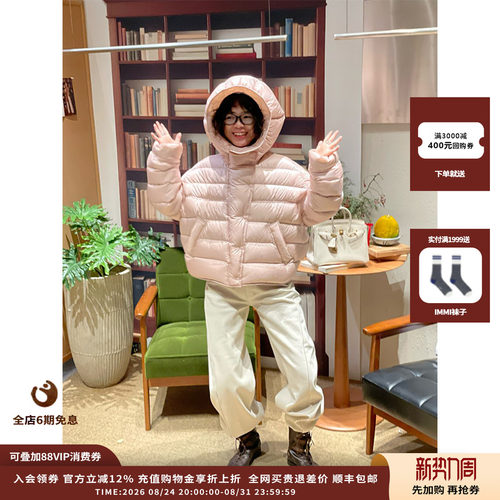 25AW复古牛仔起绒阔腿裤JULY