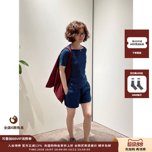 WHM26SS靛蓝染罗纹针织布短裤