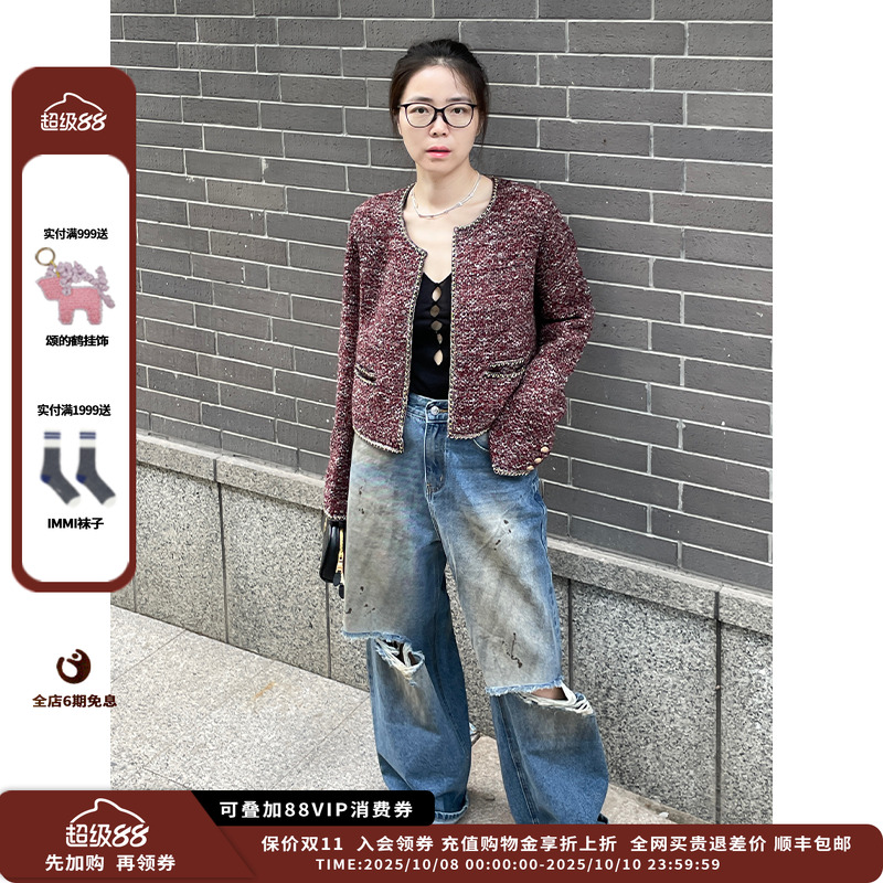 长裤24SS脏点破洞牛仔裤