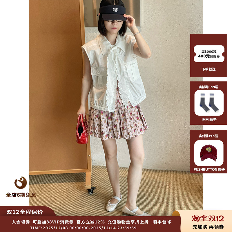 ANTIKBATIK25SS碎花连衣裙JULY