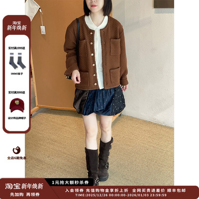 【现货】设计师品牌CRUSH Collection 25PF皮边编织夹克JULY