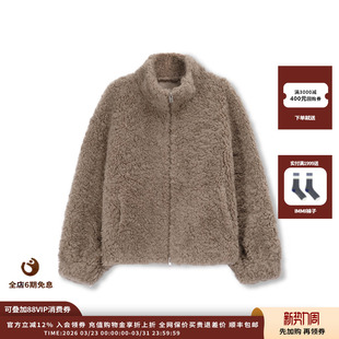 现货 简白25AW 设计师品牌 WHITE 立领羊毛短外套 CONCISE