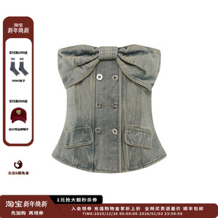 现货 25AW 设计师品牌 Wester 复古蝴蝶结牛仔抹胸上衣 Maison