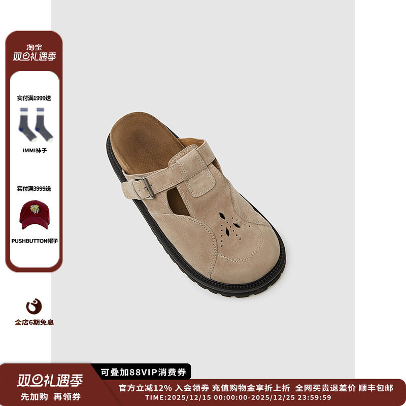 “Erika”休闲拖鞋新品