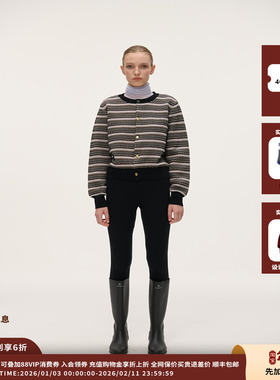 【现货】设计师品牌SYUGNA  25FW 针织打底裤JULY