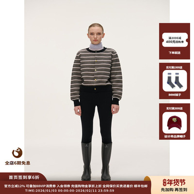 SYUGNA25FW针织打底裤JULY