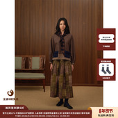 25AW高密匹马棉印花伞裙JULY STONE 现货 设计师品牌RAW